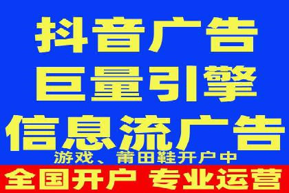 百度搜索推广助力某企业实现业绩翻倍的秘诀